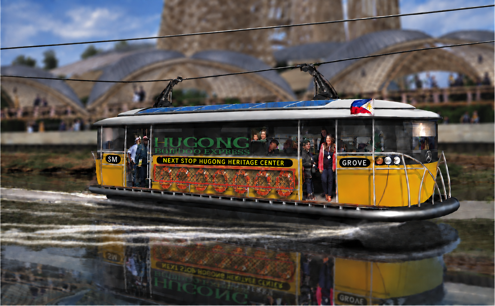 18. My Ferry Drawing — the Hugong Bamboo Express cable ferry approaching the Heritage Center